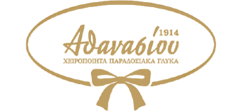 Athanasiou Traybake